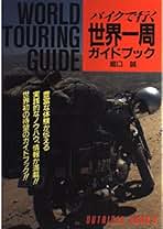 【中古】 ノンフィクスナックルズ ｖ．４/ミリオン出版 055f9d1dace2fb2eae8593707388be